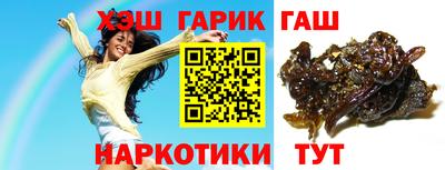 MDMA Кимры