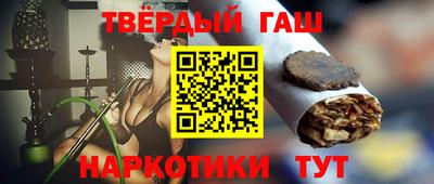 MDMA Кимры