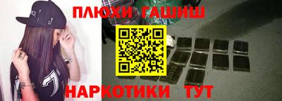 Альфа ПВП Кингисепп