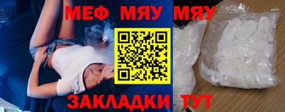 MDMA Кимры