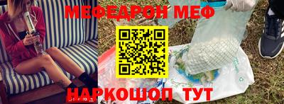 MDMA Кимры