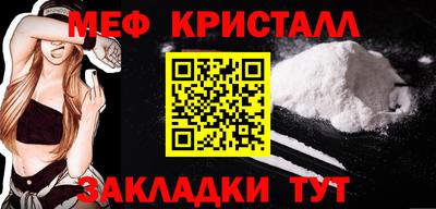 MDMA Кимры