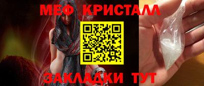Альфа ПВП Кингисепп