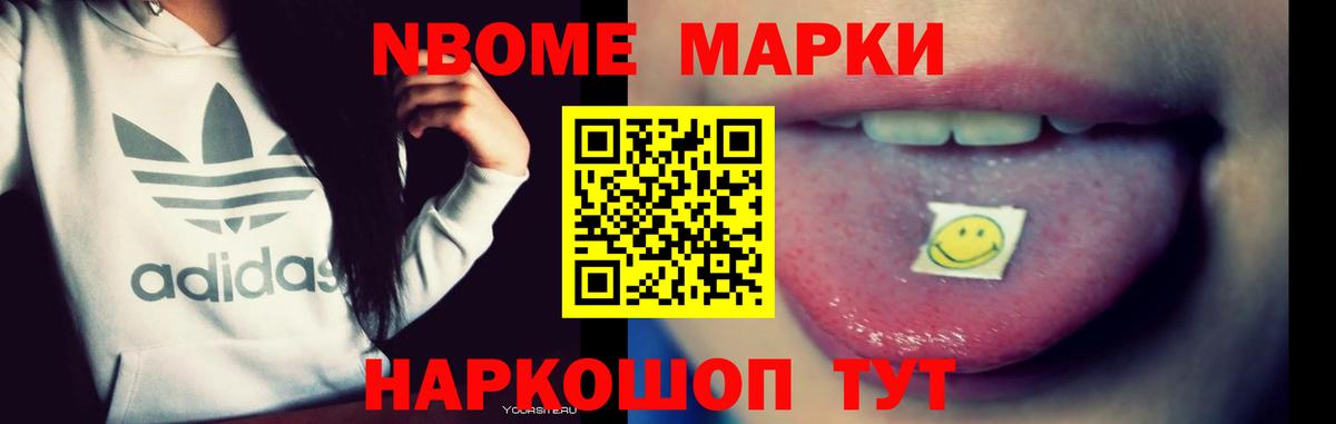 LSD-25 экстази кислота  Вход с VPN  ЛСД экстази  Узловая 