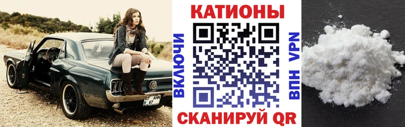 купить наркотик  Узловая  Меф кристаллы 